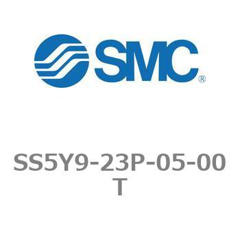 5ポートソレノイドバルブ用マニホールドベース SY9000シリーズ SS5Y9 SMC