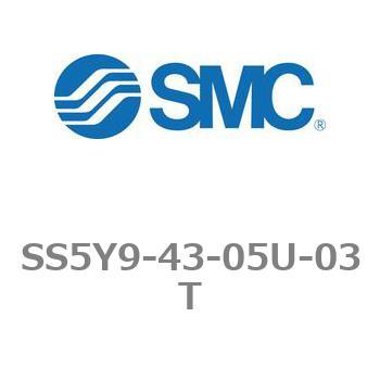 5ポートソレノイドバルブ用マニホールドベース SY9000シリーズ SS5Y9 SMC
