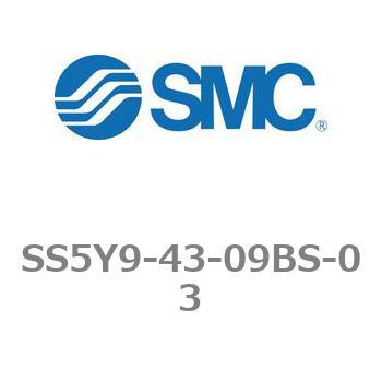 5ポートソレノイドバルブ用マニホールドベース SY9000シリーズ SS5Y9 SMC