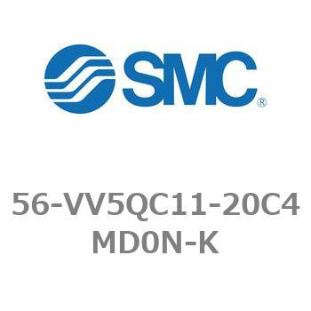 56-VV5QC11-20C4MD0N-K ATEX�w�� 5�|�[�g�\���m�C�h�o���u 56-VQC�V���[�Y �}�j�z�[���h 56-VV5QC11 SMC 20672348