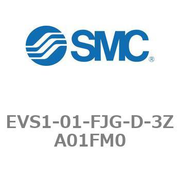 今季も再入荷 ISO規格準拠ソレノイドバルブ 返品交換不可 EVSシリーズ