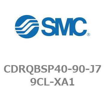 CDRQBSP40-90-J79CL-XA1 ���`���[�^���A�N�`���G�[�^/���b�N�s�j�I���^�C�v CRQ2�V���[�Y CDRQBSP40 SMC 21152688