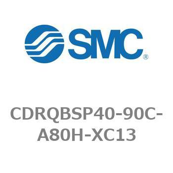 CDRQBSP40-90C-A80H-XC13 ���`���[�^���A�N�`���G�[�^/���b�N�s�j�I���^�C�v CRQ2�V���[�Y CDRQBSP40 SMC 21152733