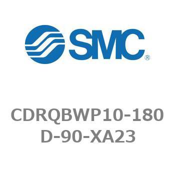 薄形ロータリアクチュエータ/ラックピニオンタイプ CRQ2シリーズ CDRQBWP10 SMC