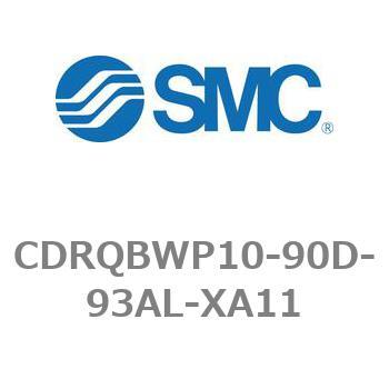 薄形ロータリアクチュエータ/ラックピニオンタイプ CRQ2シリーズ CDRQBWP10 SMC