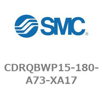 薄形ロータリアクチュエータ/ラックピニオンタイプ CRQ2シリーズ CDRQBWP15 SMC