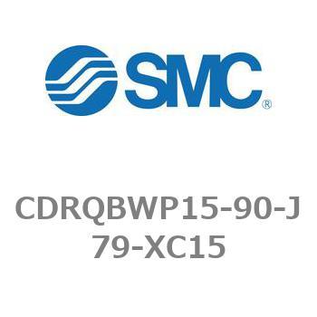 薄形ロータリアクチュエータ/ラックピニオンタイプ CRQ2シリーズ CDRQBWP15 SMC