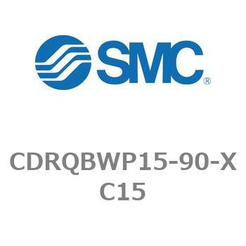 薄形ロータリアクチュエータ/ラックピニオンタイプ CRQ2シリーズ CDRQBWP15 SMC