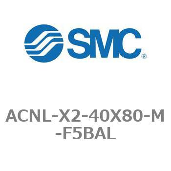 ACNL-X2-40X80-M-F5BAL GAV_ ACNLV[Y ACNL-X2-40X80 SMC 21200516