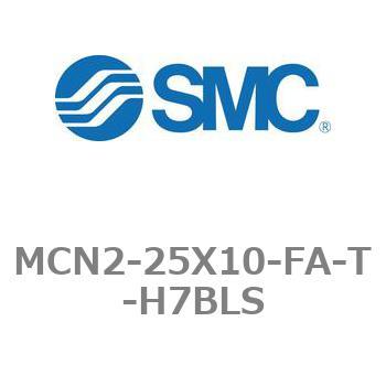 エアシリンダ MCN2シリーズ MCN2-25X10 SMC