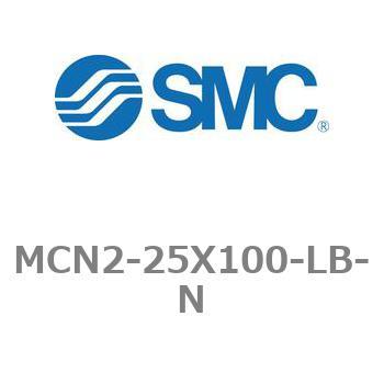 エアシリンダ MCN2シリーズ MCN2-25X100 SMC