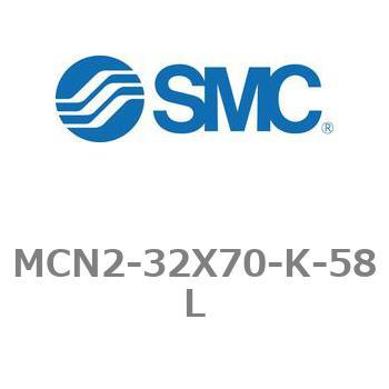 MCN2-32X70-K-58L GAV_ MCN2V[Y MCN2-32X70 SMC 21253847