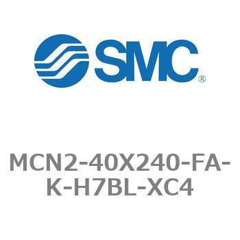 エアシリンダ MCN2シリーズ MCN2-40X240 - SMC