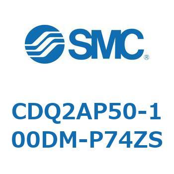 薄形シリンダ CQ2シリーズ(CDQ2AP～) SMC