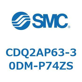 薄形シリンダ CQ2シリーズ(CDQ2AP～) SMC