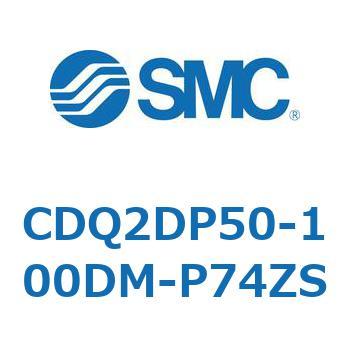 薄形シリンダ CQ2シリーズ(CDQ2DP～) SMC