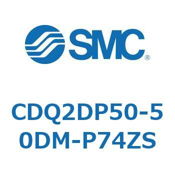 薄形シリンダ CQ2シリーズ(CDQ2DP～) SMC