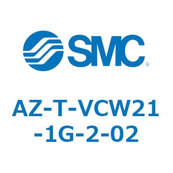 その他(A～) SMC
