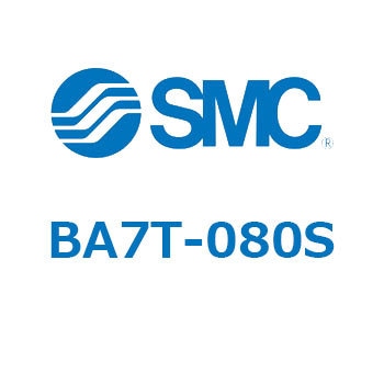 その他(B～) SMC