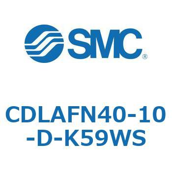 CDLAFN40-10-D-K59WS ���̑�(CDLAFN40-1�`) SMC 21371131