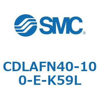 CDLAFN40-100-E-K59L その他(CDLAFN40-1～) SMC 21371603