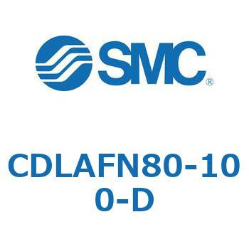 CDLAFN80-100-D その他(CDLAFN80-1～) SMC 21409561