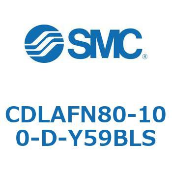 CDLAFN80-100-D-Y59BLS ���̑�(CDLAFN80-1�`) SMC 21409701