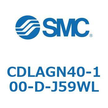CDLAGN40-100-D-J59WL ���̑�(CDLAGN40-�`) SMC 21423315