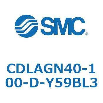 CDLAGN40-100-D-Y59BL3 ���̑�(CDLAGN40-�`) SMC 21423333