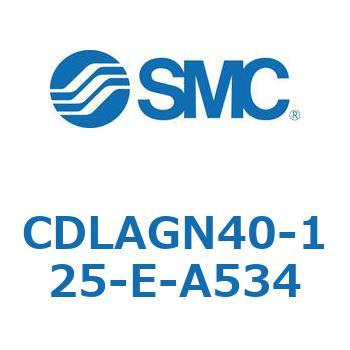 CDLAGN40-125-E-A534 ���̑�(CDLAGN40-�`) SMC 21423482