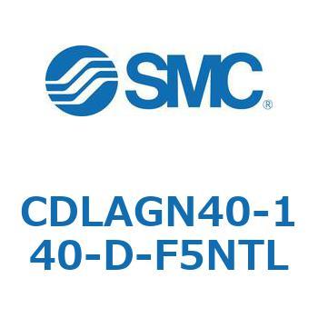 CDLAGN40-140-D-F5NTL ���̑�(CDLAGN40-�`) SMC 21423534