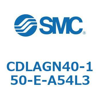 CDLAGN40-150-E-A54L3 ���̑�(CDLAGN40-�`) SMC 21423595