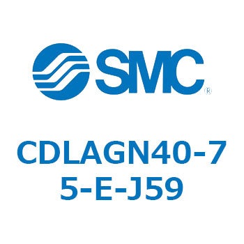CDLAGN40-75-E-J59 ���̑�(CDLAGN40-�`) SMC 21424627