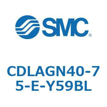 CDLAGN40-75-E-Y59BL ���̑�(CDLAGN40-�`) SMC 21424636