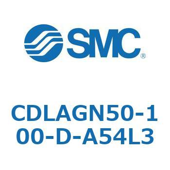 CDLAGN50-100-D-A54L3 ���̑�(CDLAGN50-�`) SMC 21424715