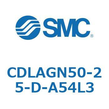 CDLAGN50-25-D-A54L3 その他(CDLAGN50-～) SMC 21425591