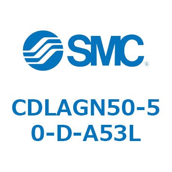 CDLAGN50-50-D-A53L ���̑�(CDLAGN50-�`) SMC 21426386