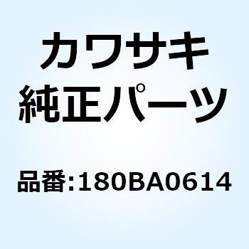 (I/X)ボルト(アプセットバネツキ) 6X14 180BA0614 Kawasaki