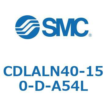 CDLALN40-150-D-A54L その他(CDLALN40-1～) SMC 21436642