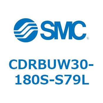 CDRBUW30-180S-S79L ̑(CDRBUW30`) SMC 21532795