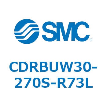 CDRBUW30-270S-R73L ̑(CDRBUW30`) SMC 21532883