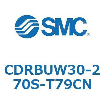 CDRBUW30-270S-T79CN ̑(CDRBUW30`) SMC 21532962