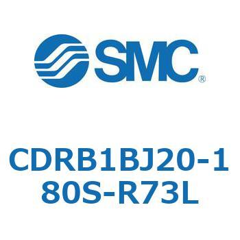 CDRB1BJ20-180S-R73L ̑(CDRB1B`) SMC 21534633