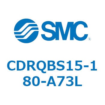 その他(CDRQB～) - SMC