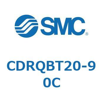 CDRQBT20-90C ���̑�(CDRQB�`) SMC 21544381