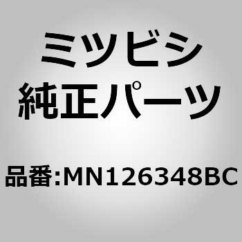 (MN12)ミラー ASSY，ドア，RH ミツビシ