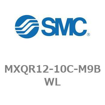 エアスライドテーブル/リバーシブルタイプ MXQRシリーズ MXQR12 SMC