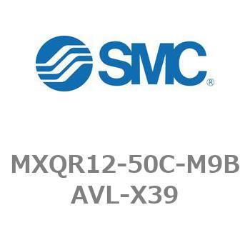 エアスライドテーブル/リバーシブルタイプ MXQRシリーズ MXQR12 SMC