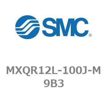 MXQR12L-100J-M9B3 �G�A�X���C�h�e�[�u��/���o�[�V�u���^�C�v MXQR�V���[�Y MXQR12L SMC 21565995
