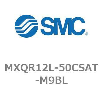 MXQR12L-50CSAT-M9BL �G�A�X���C�h�e�[�u��/���o�[�V�u���^�C�v MXQR�V���[�Y MXQR12L SMC 21566293